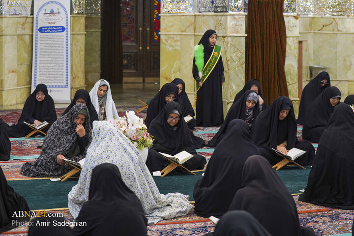 مراسم جزءخوانی و ترتیل خوانی قرآن کریم در حرم مطهر حضرت شاهچراغ (ع)