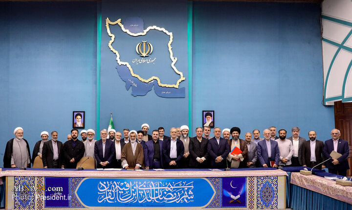 جلسه شورای عالی قرآن
