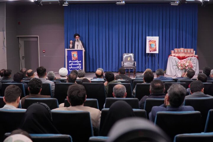 گزارش تصویری / آیین رونمایی از کتاب «تربت ما»