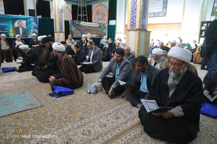 مراسم ترحیم مرحوم محمد قمی