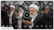 Video: Quranic Teachings as a Guide for Human Life – Part Tree: Establishing Prayer