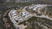 HAMAS y Yihad Islámica: Servicios de EEUU legitiman colonias ilegales