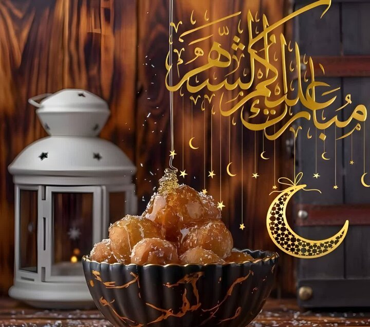 صله رحم در ماه میهمانی خدا: تجلی محبت و مودت در رمضان