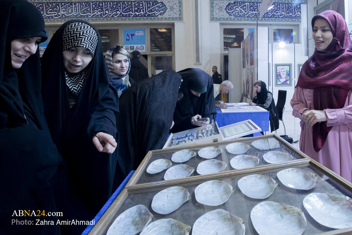 نمایشگاه قرآن