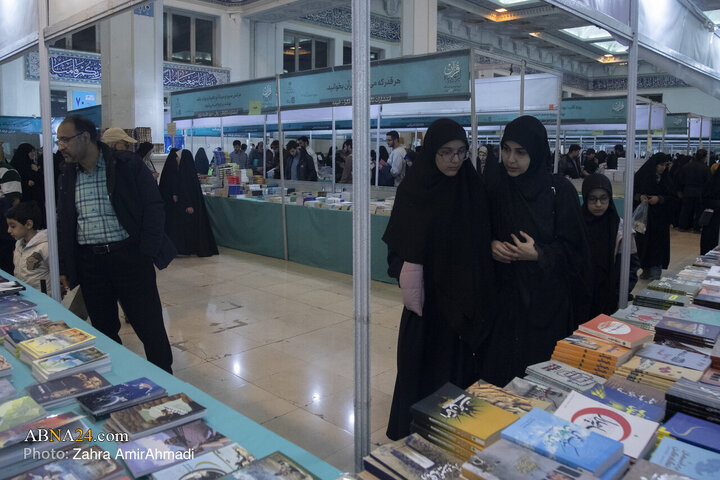 Photos: 33rd International Holy Quran Exhibition in Tehran