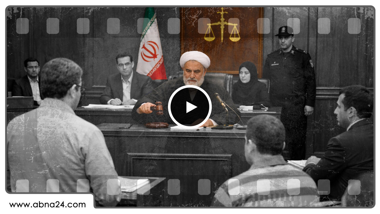 Video: Quranic Teachings as a Guide for Human Life – Part 4: Upholding Justice