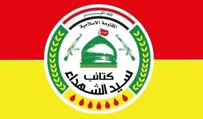 نماینده کتائب سیدالشهدا در ایران؛ ما وارد جنگ دفاعی از جمهوری اسلامی ایران شدیم/ اعلام بانک اهداف در اراضی اشغالی