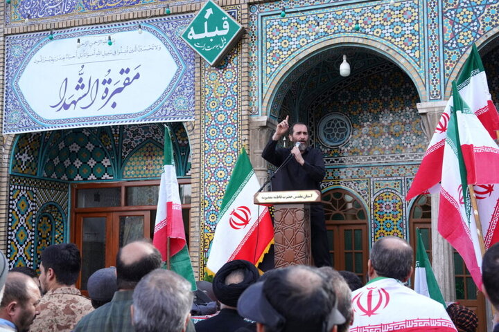 تجمع خودجوش مردم قم در محکومیت تجاوز آمریکایی صهیونیستی به ایران