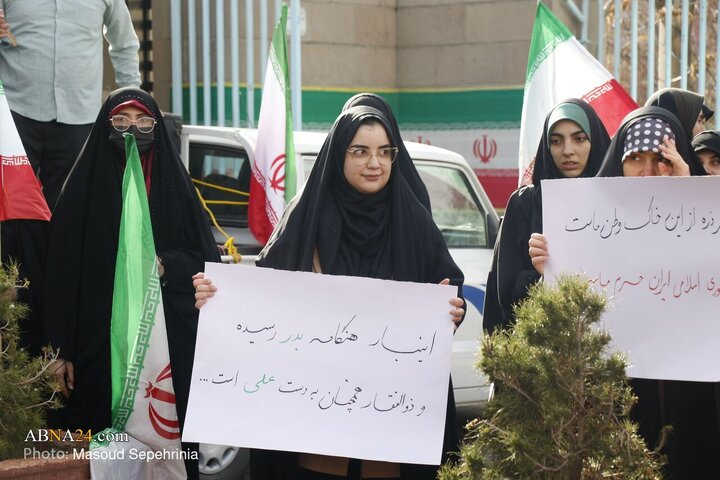 تجمع دانشجویان دانشگاه تبریز در محکومیت جنایات رژیم صهیونیستی و آمریکا در تبریز