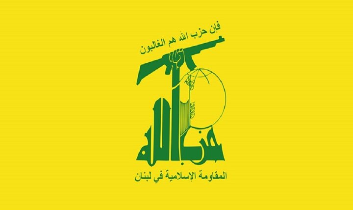 در پی شهادت امام خامنه‌ای؛ فراخوان حزب‌الله برای اجتماع مردم لبنان در ضاحیه جنوبی بیروت