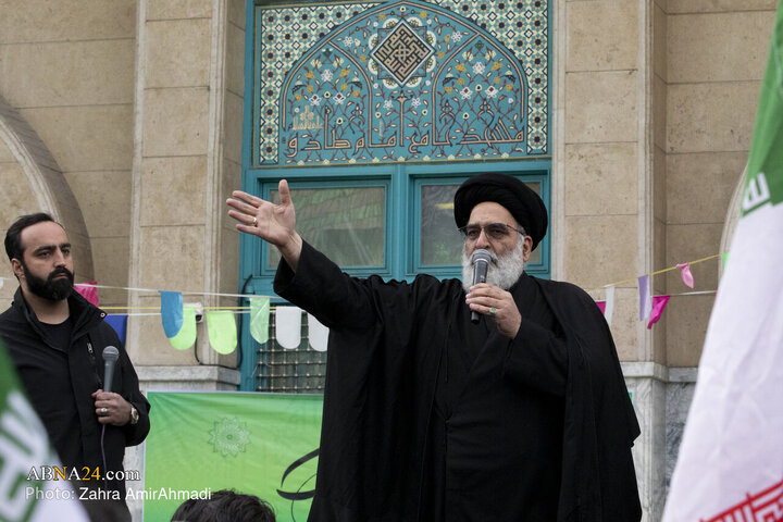 تجمع میدان فلسطین