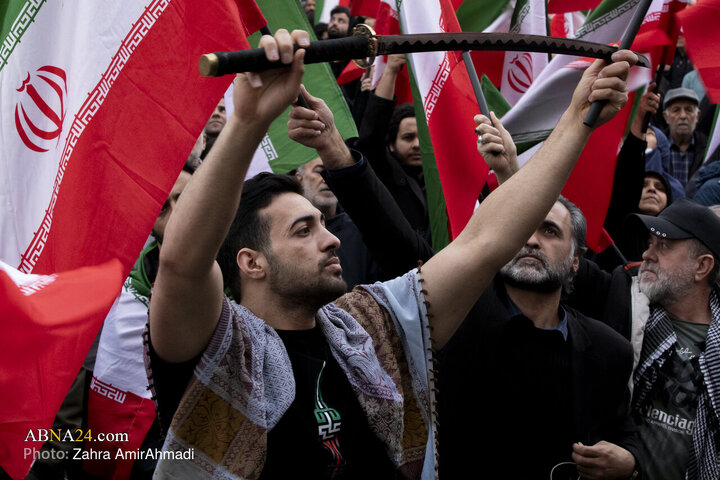 تجمع میدان فلسطین