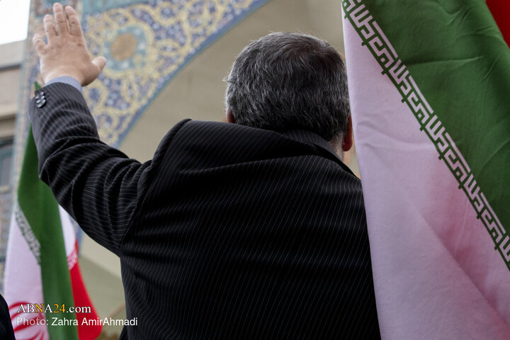 تجمع میدان فلسطین