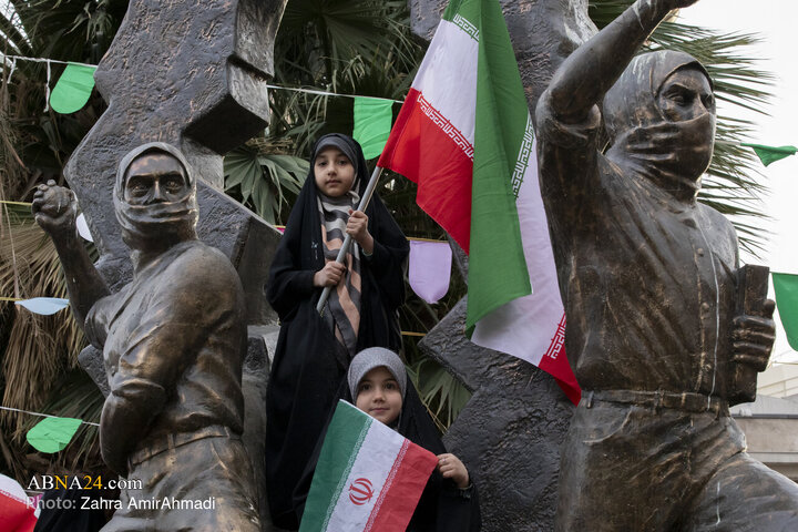 تجمع میدان فلسطین