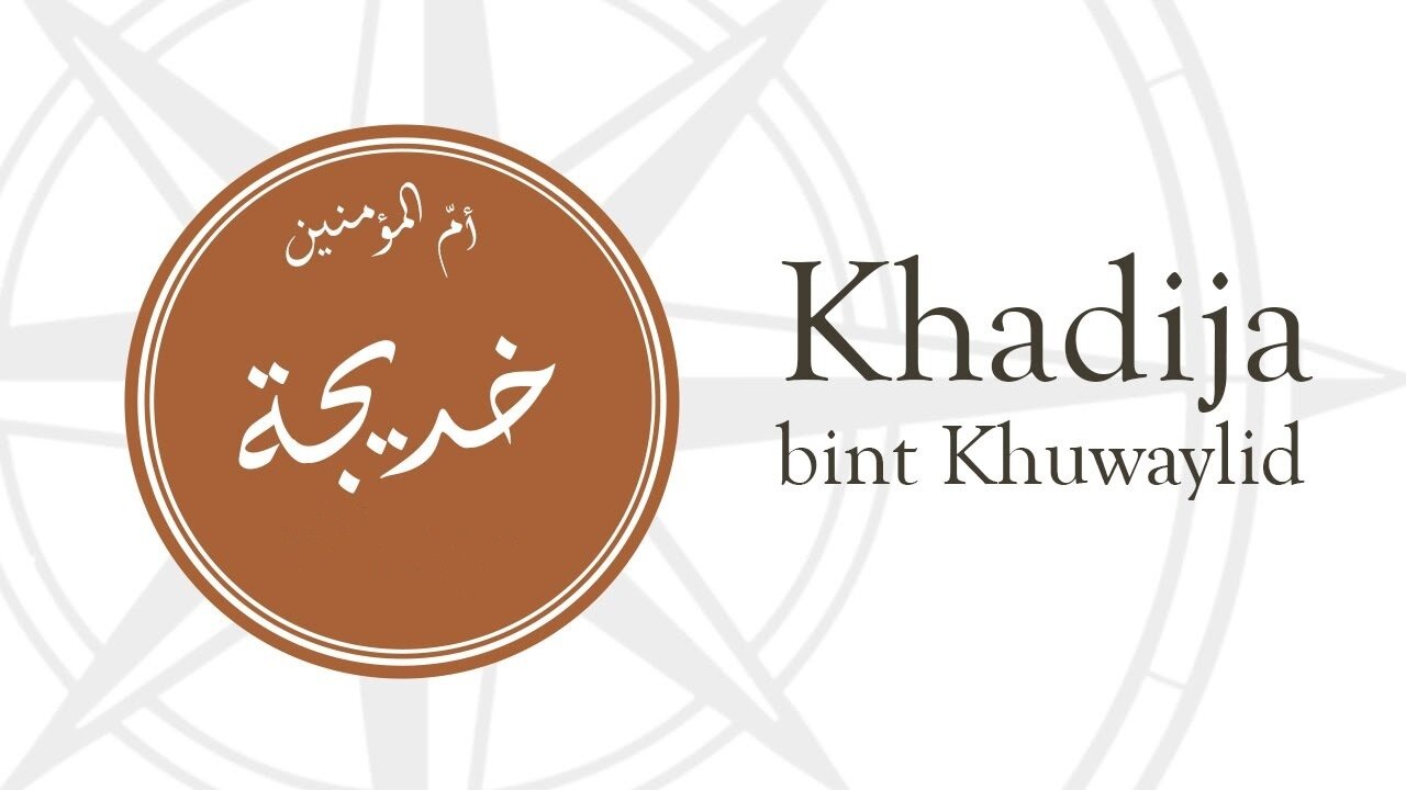 Salutations to Hazrat Khadija, first woman to embrace Islam