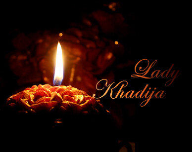 Brief Biography of Hadrat Khadija