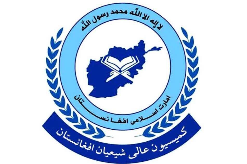کمیسیون عالی شیعیان: حمله پاکستان "تجاوز آشکار" به حاکمیت افغانستان است