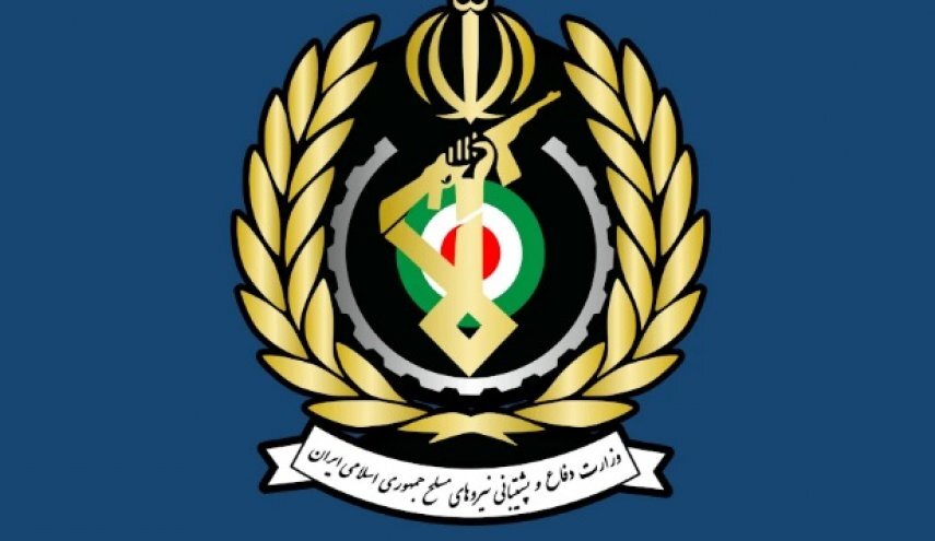 بیانیه وزارت دفاع و پشتیبانی نیروهای مسلح جمهوری اسلامی ایران