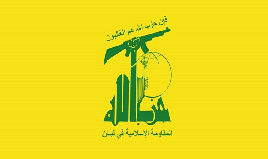 در پی شهادت امام خامنه‌ای؛ فراخوان حزب‌الله برای اجتماع مردم لبنان در ضاحیه جنوبی بیروت