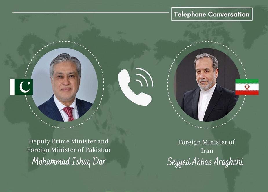Pakistan Strongly Condemns Attacks on Iran