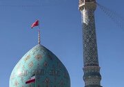 Video: Flag of revenge raised at Jamkaran Mosque