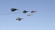 Avioni iranske vojske bombardovali američke baze u regiji