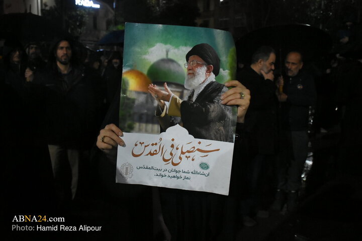اجتماع سوگواران شهادت رهبر معظم انقلاب اسلامی در رشت
