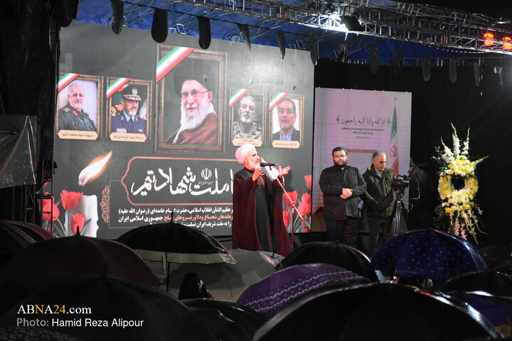 اجتماع سوگواران شهادت رهبر معظم انقلاب اسلامی در رشت
