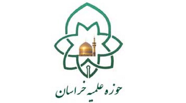 درخواست علماء حوزه علمیه مشهد از آیت‌الله سیستانی برای صدور حکم جهاد