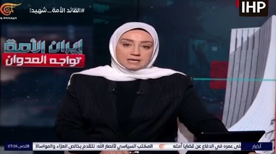 ویدیو | لحظه اعلام خبر شهادت آیت الله خامنه‌ای توسط شبکه المیادین