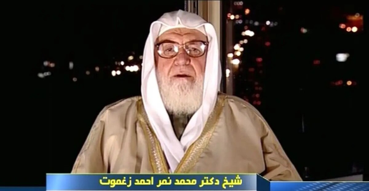 ویدیو | فتوای وجوب جهاد علیه آمریکا و اسرائیل توسط مفتی فلسطینی