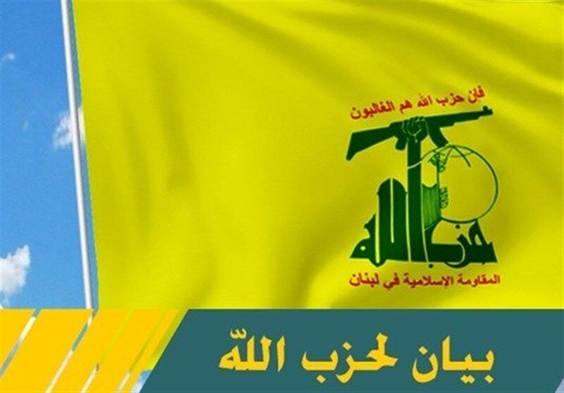 حزب‌الله، ادعاهای امارات درباره شبکه‌ منتسب به این جنبش را رد کرد