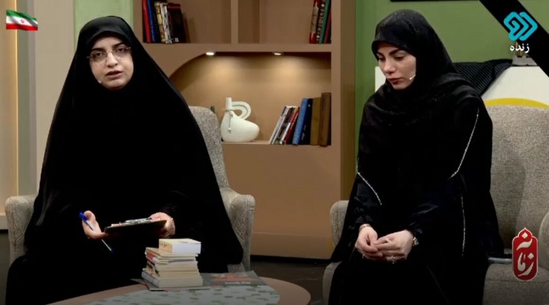 ویدیو |  شهادت همسر رهبر شهید انقلاب تایید شد