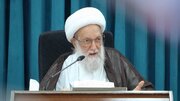 Sheikh Isa Qassem: Revoking Bahraini Citizens' Nationality Is an Illegal Act