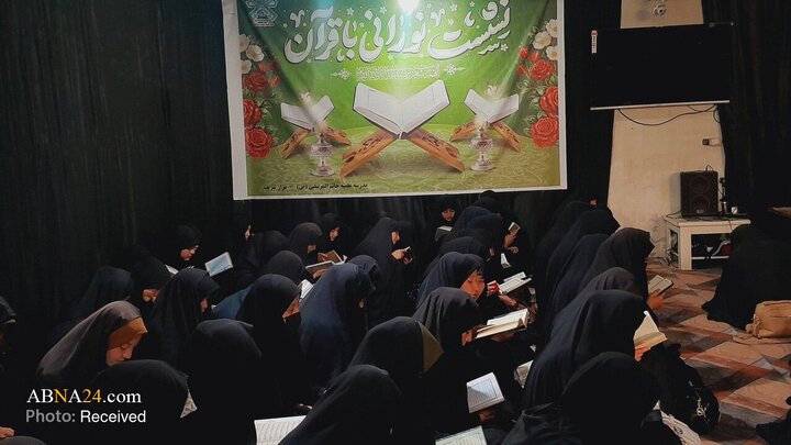 عکس خبری | مراسم ختم قرآن به مناسبت شهادت رهبر معظم انقلاب در مزارشریف