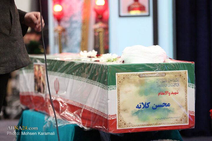 اجتماع عزاداران رهبر شهید - مسجد مقدس جمکران