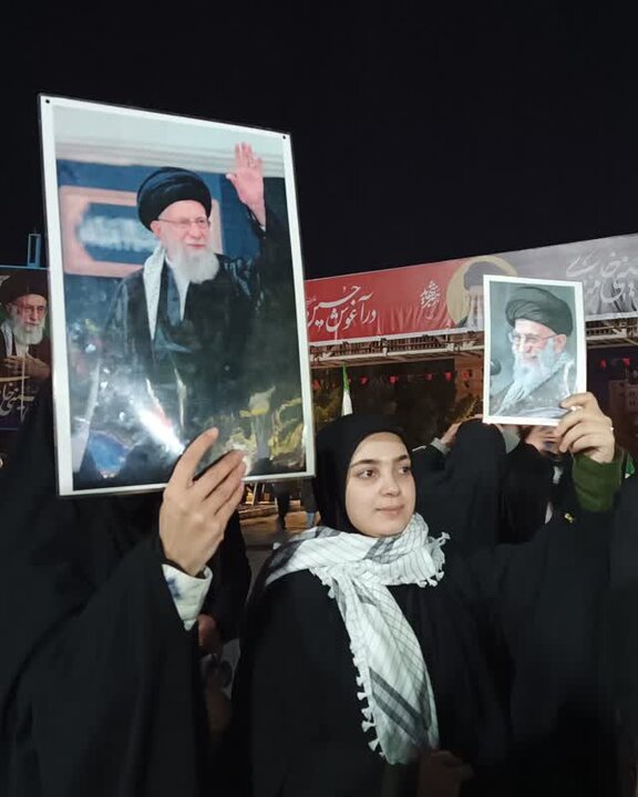تجمع بین المللی در قم