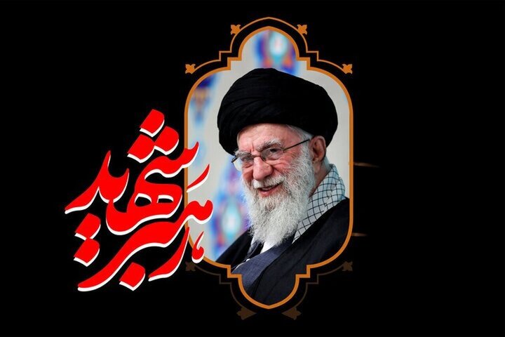 پیام ابراز همدردی دانشجویان و طلاب تایلندی با ملت ایران در پی شهادت رهبر انقلاب