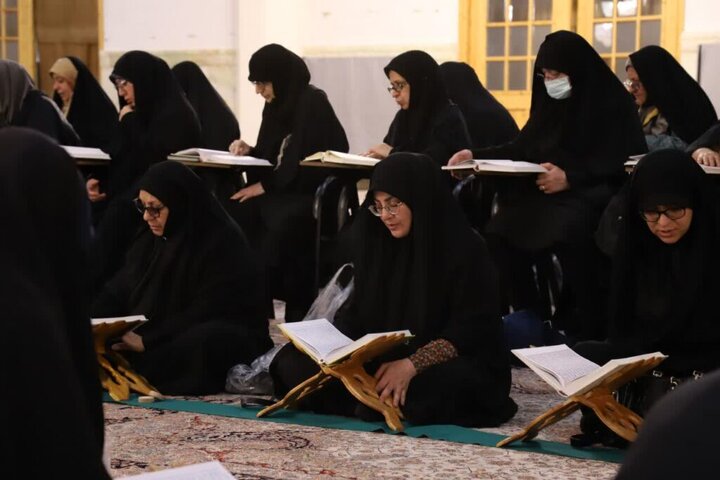 برگزاری آئین ترتیل‌خوانی قرآن کریم ویژه بانوان در حرم مطهر بانوی کرامت