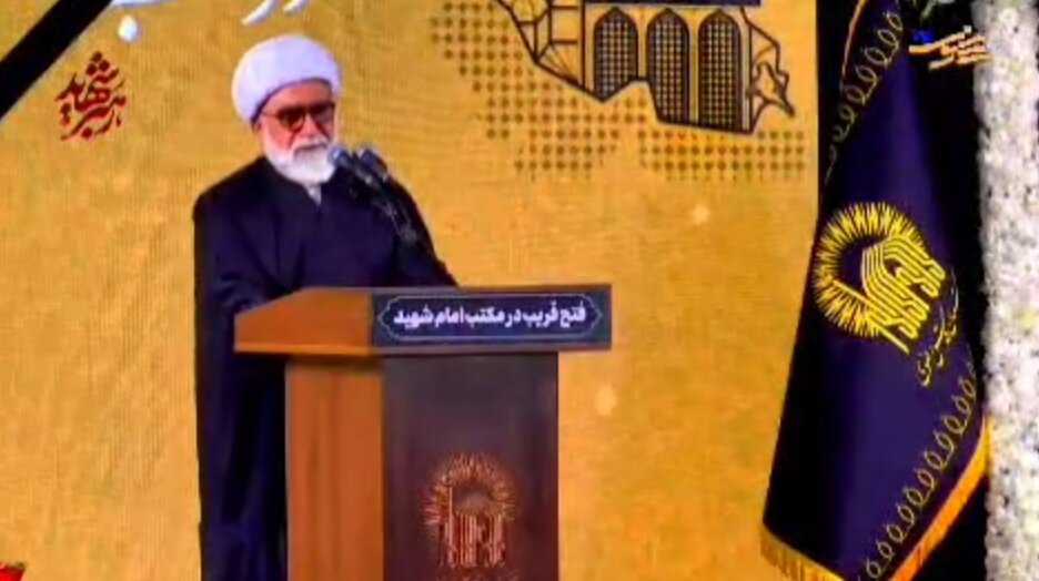 ویدیو | دختر رهبر انقلاب قبول نکرد که پدر را تنها بگذارند