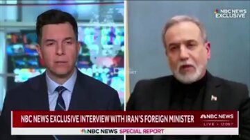 Video | Mamamahayag: Ibig ninyong sabihin, hindi nais ng Iran na magkaroon ng tigil‑putukan?