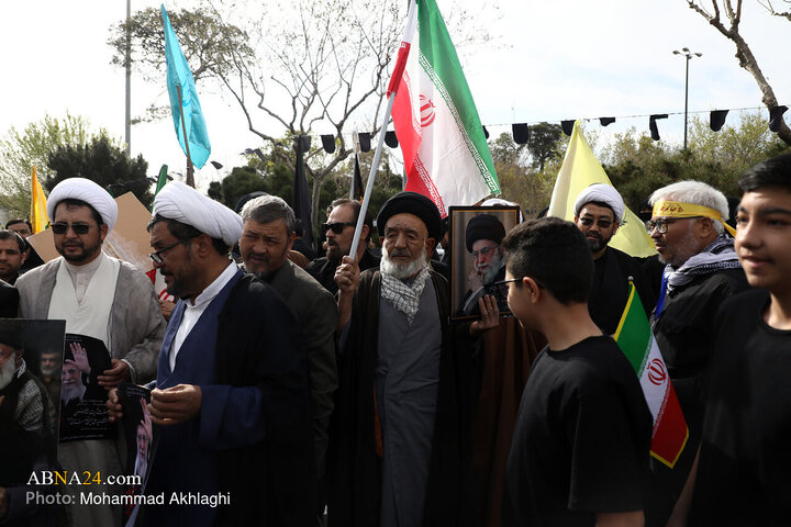 راهپیمایی مهاجرین افغانستانی مقیم قم در انزجار از جنایات آمریکایی - صهیونی