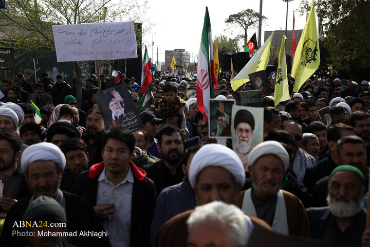 راهپیمایی مهاجرین افغانستانی مقیم قم در انزجار از جنایات آمریکایی - صهیونی