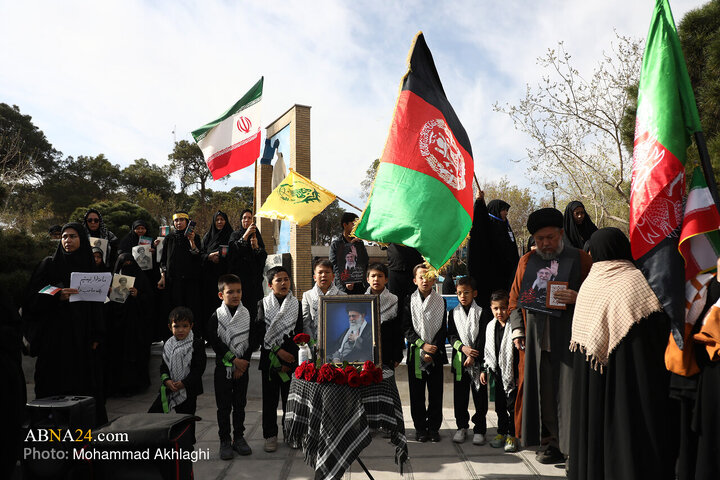 راهپیمایی مهاجرین افغانستانی مقیم قم در انزجار از جنایات آمریکایی - صهیونی