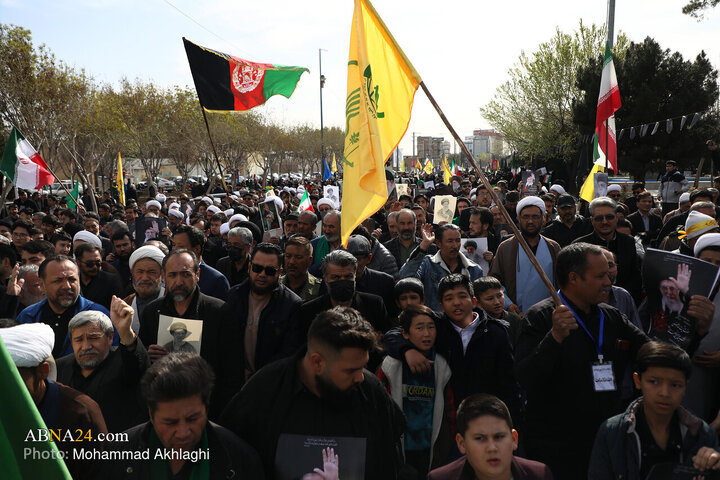 راهپیمایی مهاجرین افغانستانی مقیم قم در انزجار از جنایات آمریکایی - صهیونی