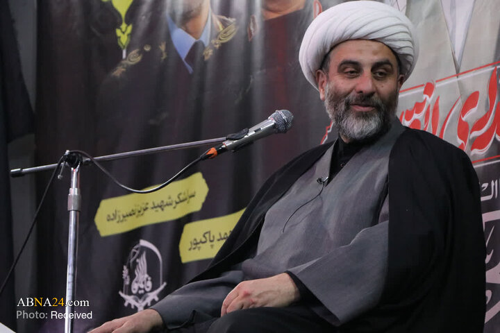 مشهد