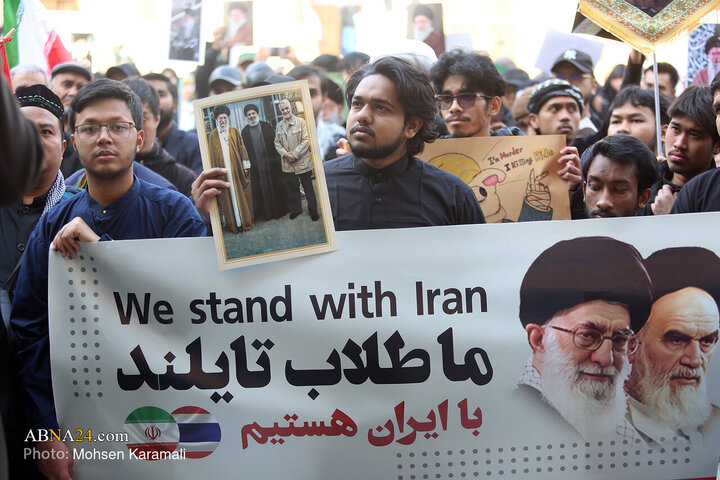 تجدید میثاق اندونزیایی‌ها و تایلندی‌های مقیم ایران با آرمان‌های رهبر شهید انقلاب