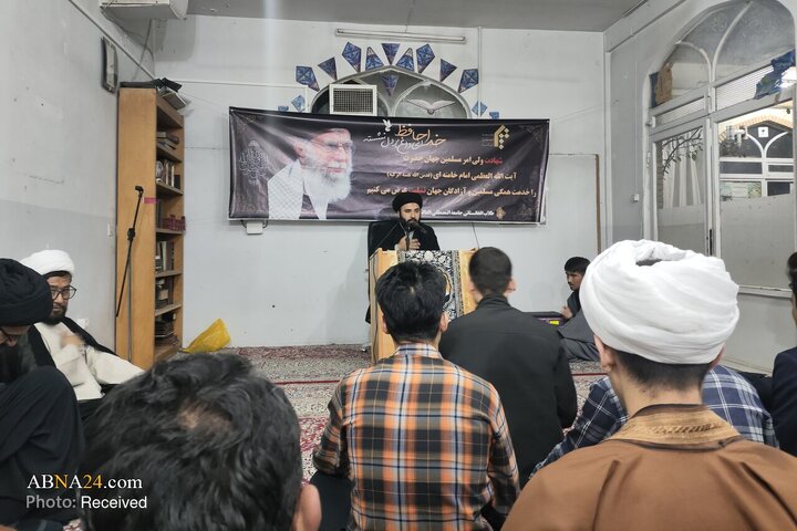 گزارش تصویری | مراسم عزاداری طلاب افغانستانی قم برای رهبر شهید