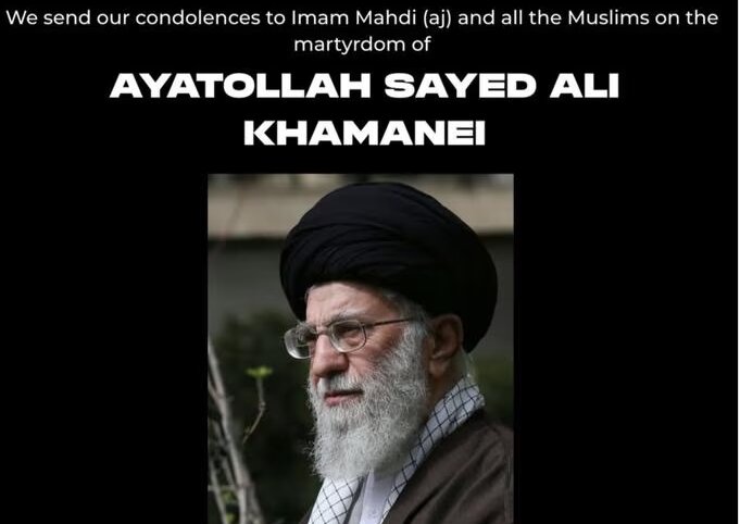 انجمن جهانی مسلمانان آمریکا: ترور امام خامنه‌ای‌(ره) پیامدهایی در سراسر جهان خواهد داشت