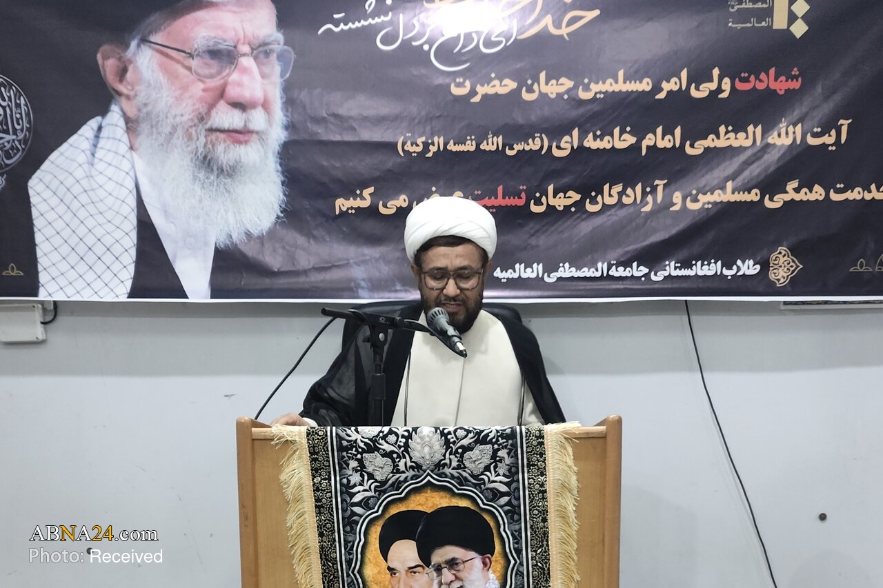 طلاب افغانستانی قم مراسم سوگواری برای شهید امام خامنه‌ای برگزار کردند